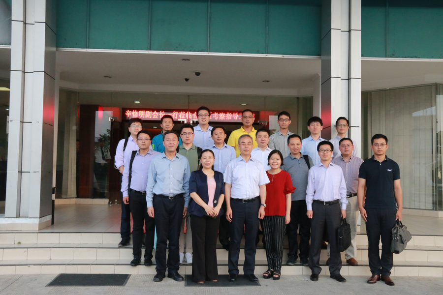 Guangxi Nongken Group Co., Ltd