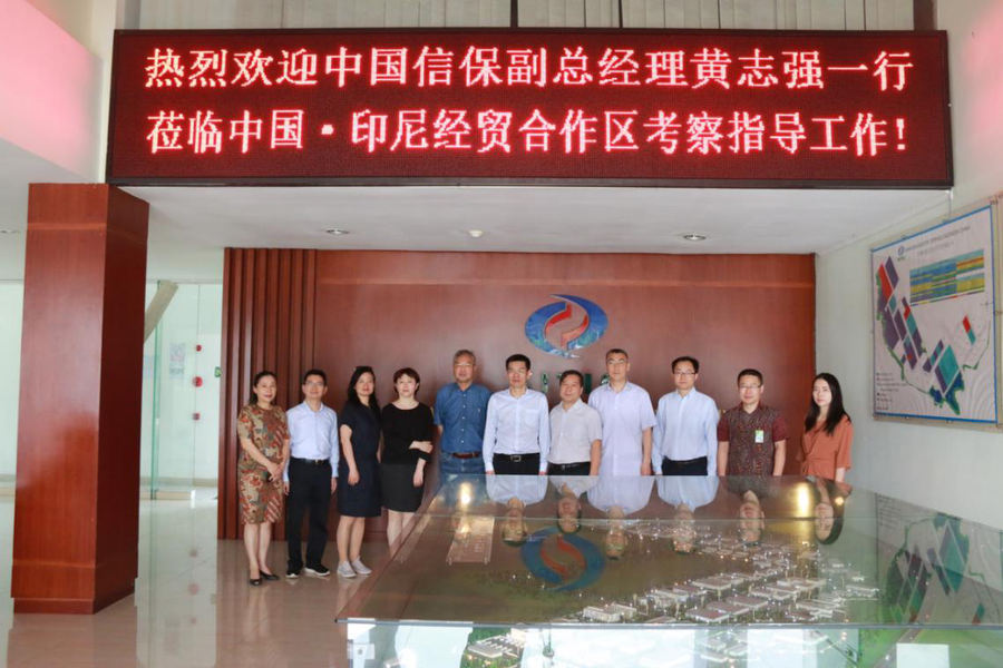 Huang Zhiqiang, Deputy General Manager China Export & Credit Insurance Corporation, dan rombongan mengunjungi Zona Kerjasama Ekonomi dan Perdagangan China-Indonesia.