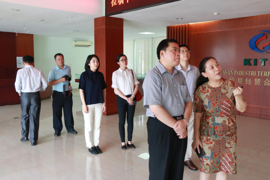 Changguan Li, Ketua Dewan Guangxi untuk Promosi Perdagangan Internasional dan pihaknya mengunjungi Zona Kerjasama Ekonomi dan Perdagangan China-Indonesia